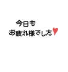 おしごと文字（個別スタンプ：2）