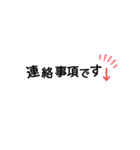 おしごと文字（個別スタンプ：5）
