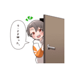 悠希チヒロとチロちゃんず（個別スタンプ：12）