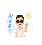 夏だぜ！？（個別スタンプ：3）