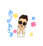 夏だぜ！？（個別スタンプ：5）