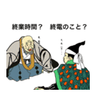 戦国エンジニア（個別スタンプ：5）