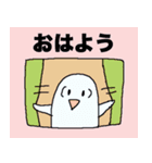 ハーイ！ペンくん2022（個別スタンプ：14）