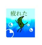 ワカメさんの日常（個別スタンプ：15）