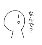 追認王（個別スタンプ：2）