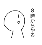 追認王（個別スタンプ：30）