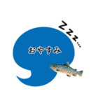 北海道くっしゃろ湖の未確認生物クッシー（個別スタンプ：2）