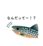 北海道くっしゃろ湖の未確認生物クッシー（個別スタンプ：15）