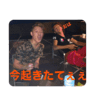 フラレミンゴno3.（個別スタンプ：4）