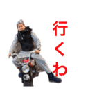 フラレミンゴno3.（個別スタンプ：5）