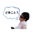 フラレミンゴno3.（個別スタンプ：7）