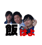 フラレミンゴno3.（個別スタンプ：10）