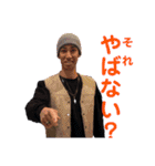 フラレミンゴno3.（個別スタンプ：11）
