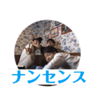 フラレミンゴno3.（個別スタンプ：15）