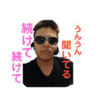 フラレミンゴno3.（個別スタンプ：17）