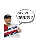 フラレミンゴno3.（個別スタンプ：22）