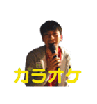 フラレミンゴno3.（個別スタンプ：27）