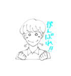 いあと愉快な仲間たち 2（個別スタンプ：2）