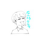 いあと愉快な仲間たち 2（個別スタンプ：6）