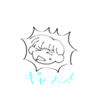 いあと愉快な仲間たち 2（個別スタンプ：10）