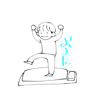 いあと愉快な仲間たち 2（個別スタンプ：31）
