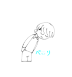 いあと愉快な仲間たち 2（個別スタンプ：32）