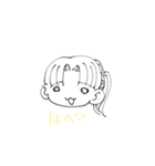 いあと愉快な仲間たち 2（個別スタンプ：34）