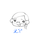 いあと愉快な仲間たち 2（個別スタンプ：35）
