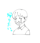 いあと愉快な仲間たち 2（個別スタンプ：36）