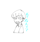 いあと愉快な仲間たち 2（個別スタンプ：37）