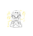 いあと愉快な仲間たち 2（個別スタンプ：40）