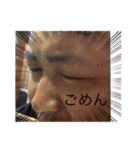 小杉です2（個別スタンプ：7）