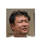 小杉です2（個別スタンプ：8）