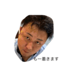 小杉です2（個別スタンプ：9）