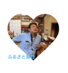 小杉です2（個別スタンプ：10）