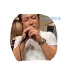 小杉です2（個別スタンプ：19）