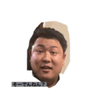 小杉です2（個別スタンプ：23）