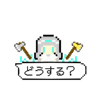 どっどうわ3（個別スタンプ：7）