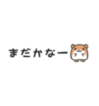シンプルな省スペース文字スタンプ（個別スタンプ：23）