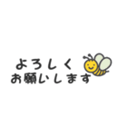 シンプルな省スペース文字スタンプ（個別スタンプ：27）