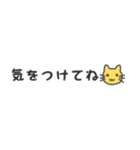 シンプルな省スペース文字スタンプ（個別スタンプ：28）