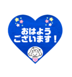 介護する側とされる側が送るスタンプです。（個別スタンプ：1）