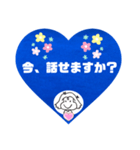 介護する側とされる側が送るスタンプです。（個別スタンプ：3）