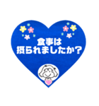 介護する側とされる側が送るスタンプです。（個別スタンプ：8）