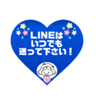 介護する側とされる側が送るスタンプです。（個別スタンプ：11）