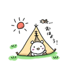 きゃんぷ。（個別スタンプ：1）