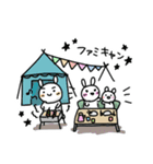 きゃんぷ。（個別スタンプ：7）