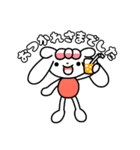 ゆるうさぎのペロくん♪敬語（個別スタンプ：5）