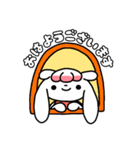 ゆるうさぎのペロくん♪敬語（個別スタンプ：9）