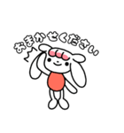 ゆるうさぎのペロくん♪敬語（個別スタンプ：11）